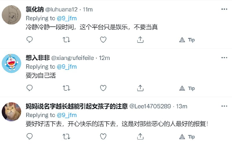 谁啊， 把我的小作文女生们，给逼玉玉，想要重开了