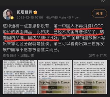 深化改革开放，让一部分粉头先富起来#这就是兔友深化改革开放，让一部分粉头先富起来#这就是兔友