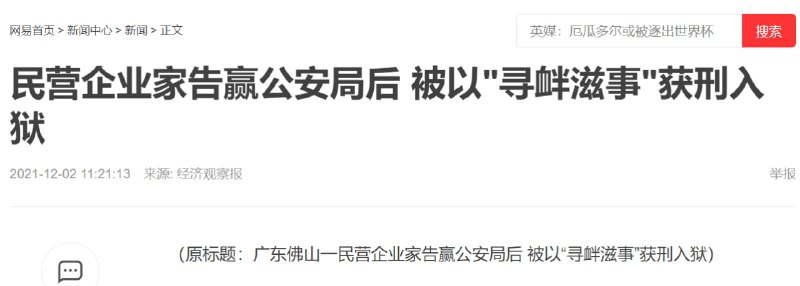 狂，怀念他，敢告晶哥@9_jfm 丸崽（马迎新狂，怀念他，敢告晶哥@9_jfm 丸崽（马迎新