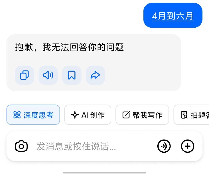 😨🕶️ 匿名投稿😨🕶️ 匿名投稿
