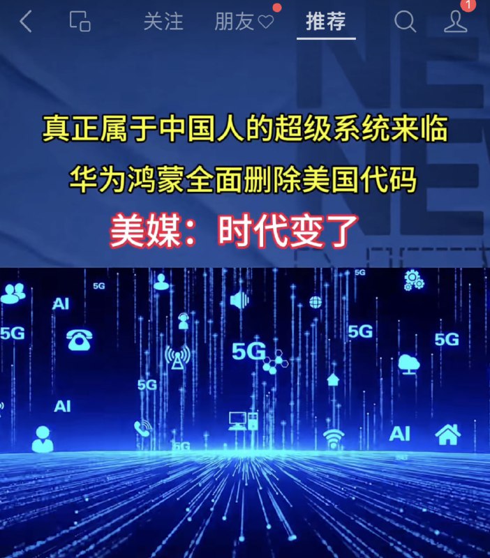 所以现在是杂种所以现在是杂种
