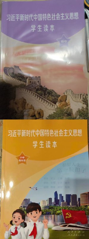 #大绝育运动  你生小孩，你的子孙后代都得读这本书马迎新⚔️大佐#大绝育运动  你生小孩，你的子孙后代都得读这本书马迎新⚔️大佐