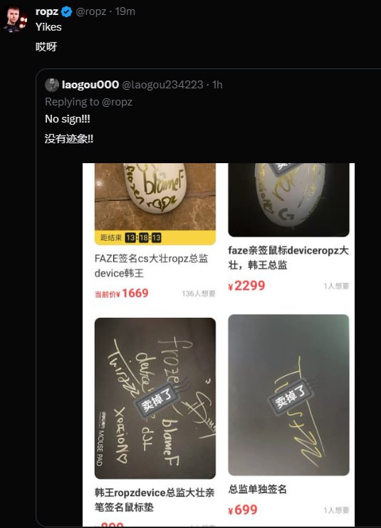 给老外一点小小的震撼，这是李老师最喜欢的游戏和最喜欢的战队，然后在中国办了比赛，结果中国人太厉害了！职业选手已经点赞！ 🤡给老外一点小小的震撼，这是李老师最喜欢的游戏和最喜欢的战队，然后在中国办了比赛，结果中国人太厉害了！职业选手已经点赞！ 🤡