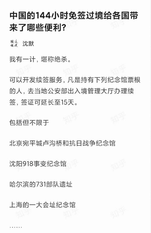 By:匿名投稿这就是