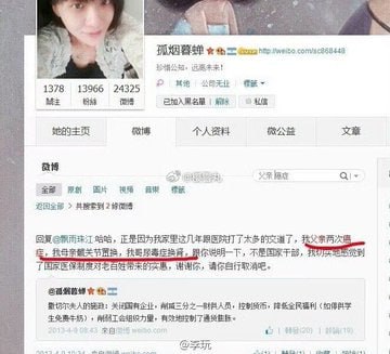 深化改革开放，让一部分粉头先富起来#这就是兔友深化改革开放，让一部分粉头先富起来#这就是兔友