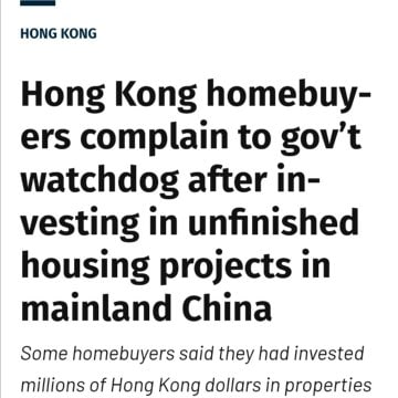 #墙国粉红现世报 该，香港人去大陆买房，还支持习主席，早该被锤锤了习近平👅马迎新#墙国粉红现世报 该，香港人去大陆买房，还支持习主席，早该被锤锤了习近平👅马迎新