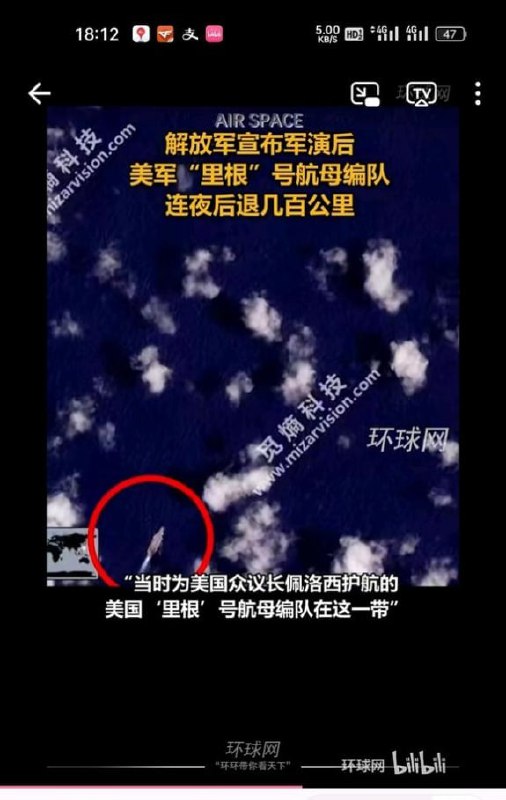 赢麻了，解放军雄风把人逼退By