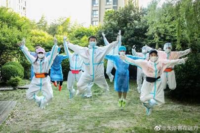 魔幻中国投稿By