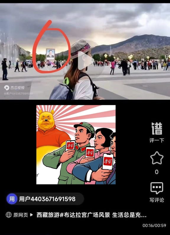 头上三尺有神明，我去西藏拜一尊！投稿By