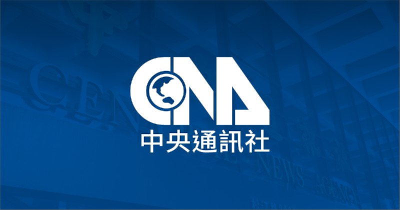 內容不宜 中國毛左網站「毛澤東博覽」被迫關閉