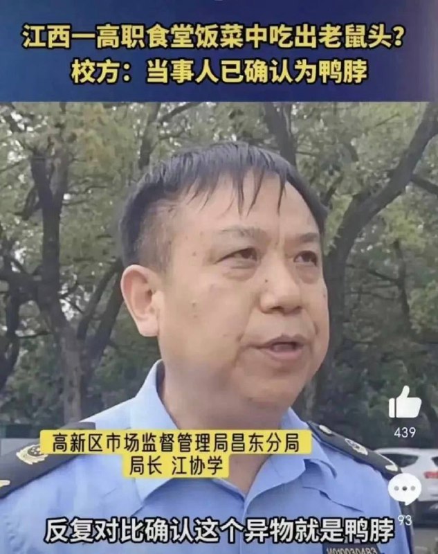 载入史册的男人🥺