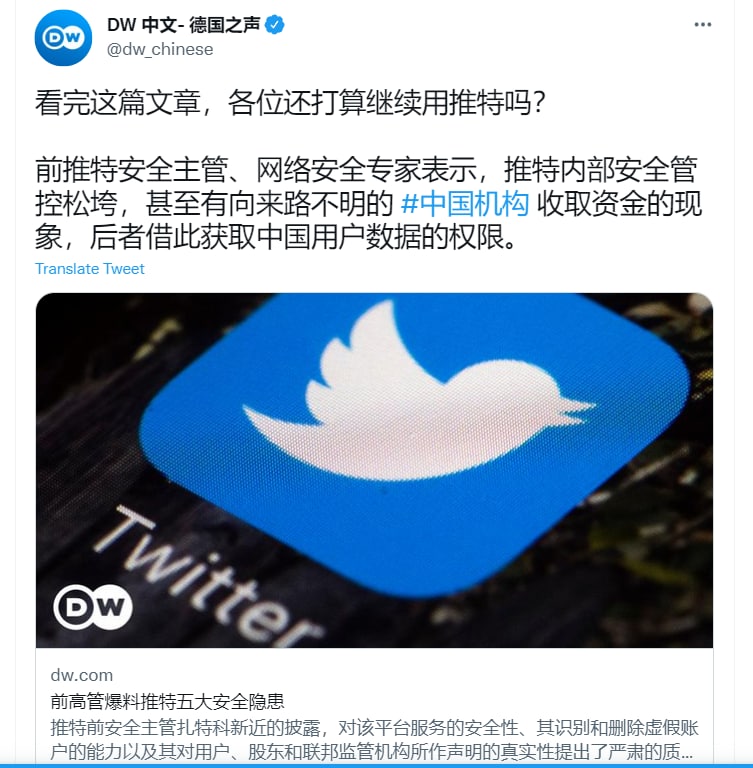 非+86的 别用推特了， 李飞飞是匪谍众所周知非+86的 别用推特了， 李飞飞是匪谍众所周知