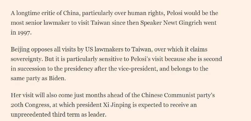 佩洛西將於週三在台灣會見蔡英文總統