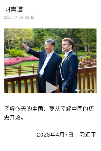 包子有毒，谁沾，谁下行包子有毒，谁沾，谁下行