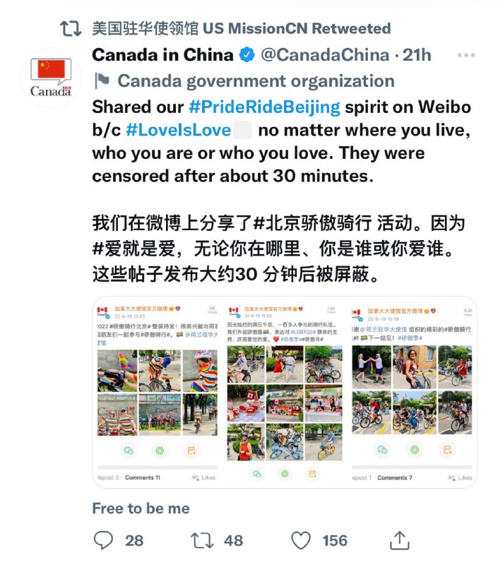 怎么回事呢？投稿By