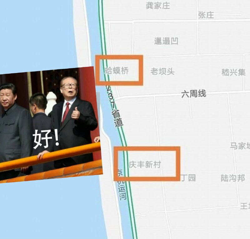 跨时代的预言#乳制品投稿By