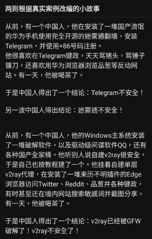 🤡🤡丸崽@9_jfm (twitter)