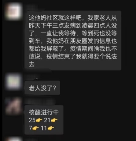 #大绝育运动 你愿意在这种国家生奴隶吗马迎新⚔️大佐#大绝育运动 你愿意在这种国家生奴隶吗马迎新⚔️大佐