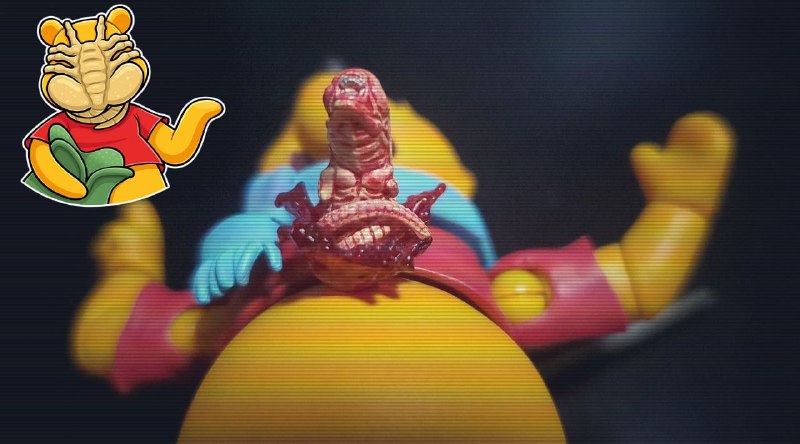 不！！！！ 异形 你还我维尼！