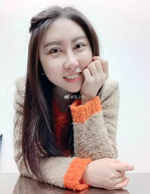 贾平凹女儿、“屎尿诗人”贾浅浅拟入选中国作家协会！丝袜马迎新💋习近平贾平凹女儿、“屎尿诗人”贾浅浅拟入选中国作家协会！丝袜马迎新💋习近平