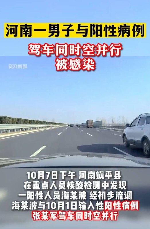 平行世界也能感染,D4C！ 大总统-瓦伦泰