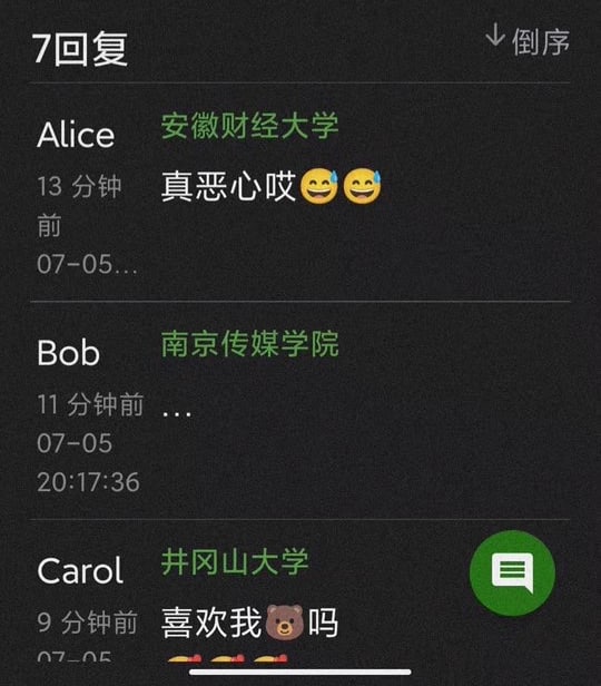 狂，我们怀念他们要把毛泽东 替换成 习近平了恭喜习近平投稿By