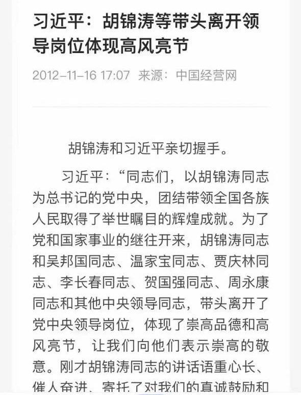 ？？？？？？？？？？？？？？？投稿By