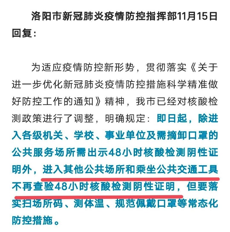 看不懂了，谁能翻译一下