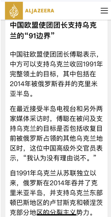 黄鹅咋办黄鹅咋办