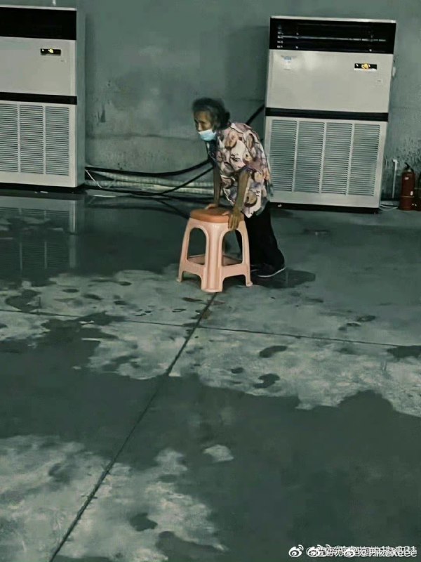 忆苦思甜中习近平👅马迎新忆苦思甜中习近平👅马迎新