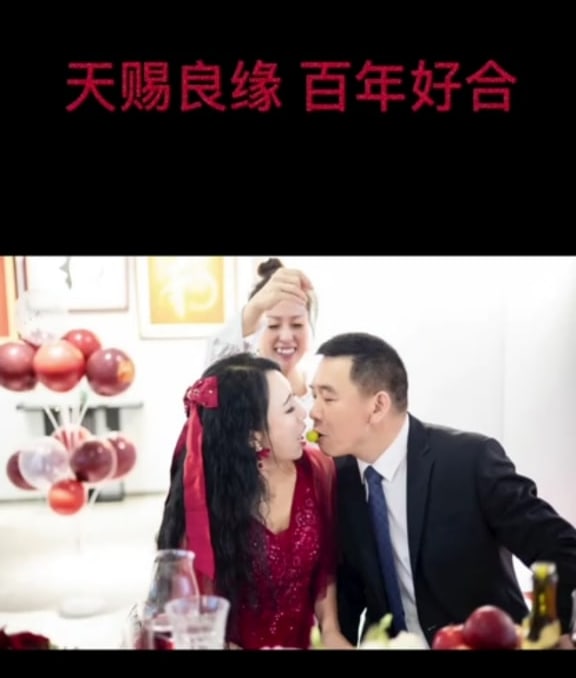 快60岁的人了，还玩这一套