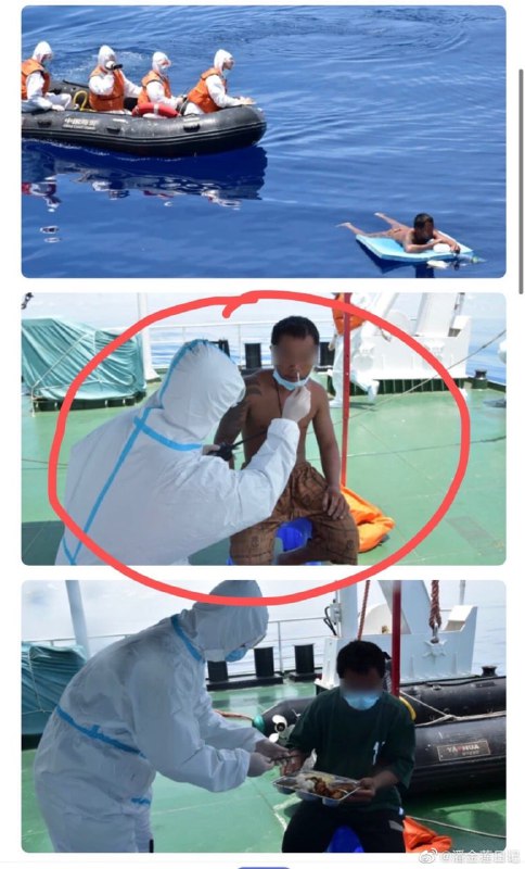 救上来后 先做核酸习近平👅马迎新救上来后 先做核酸习近平👅马迎新