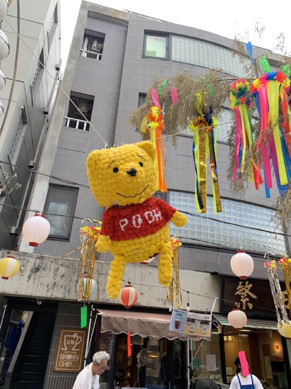 🫵这是在暗示什么🫵这是在暗示什么