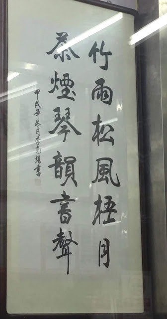 恶意对比，中国各领导人马迎新全球粉丝团恶意对比，中国各领导人马迎新全球粉丝团