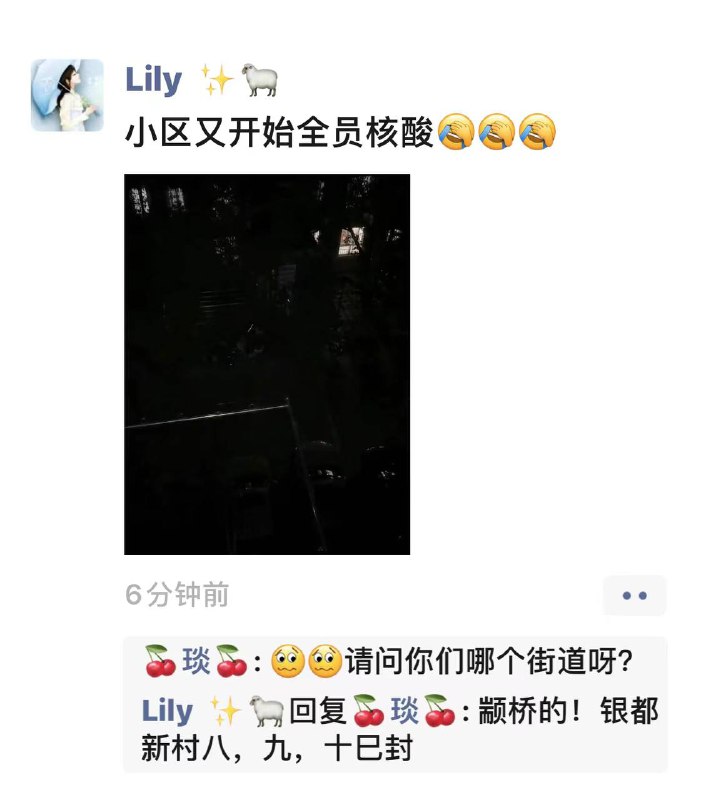 短暂中场休息，习大大对上海人的SM又开始了短暂中场休息，习大大对上海人的SM又开始了