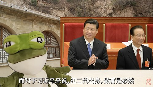 【CDTV】墙国蛙蛤蛤｜温家宝文章墙内遭禁，只因处处高级黑习近平？！