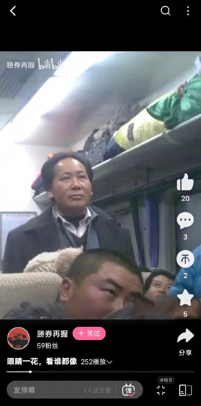 盼腊归，WeGame2.0火速来袭！By