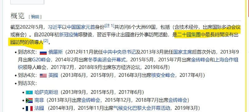 宅男包🤡投稿By