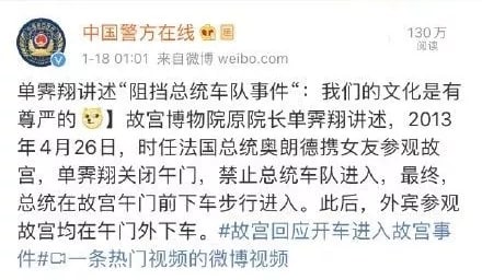 老公随便一套别墅几亿，可不伟大共惨党么老公随便一套别墅几亿，可不伟大共惨党么