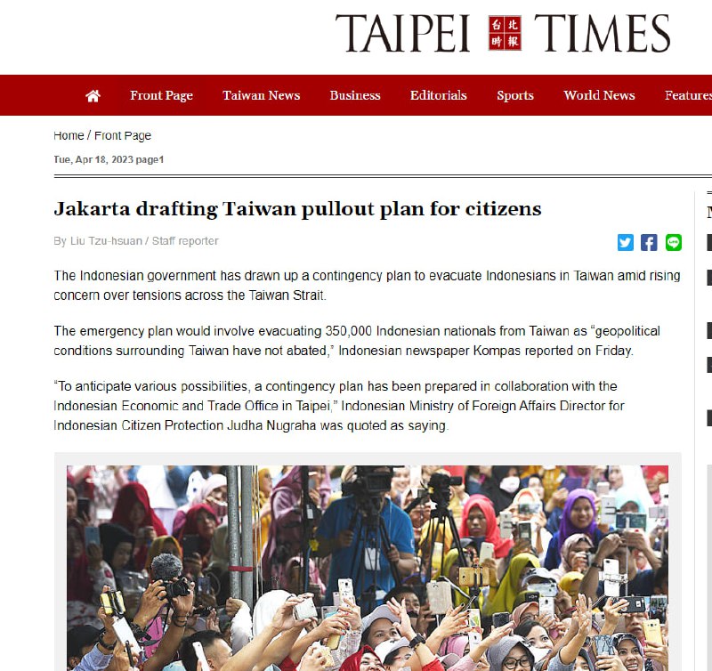 印度尼西亚 因台海危机 将在台湾进行撤侨印度尼西亚 因台海危机 将在台湾进行撤侨