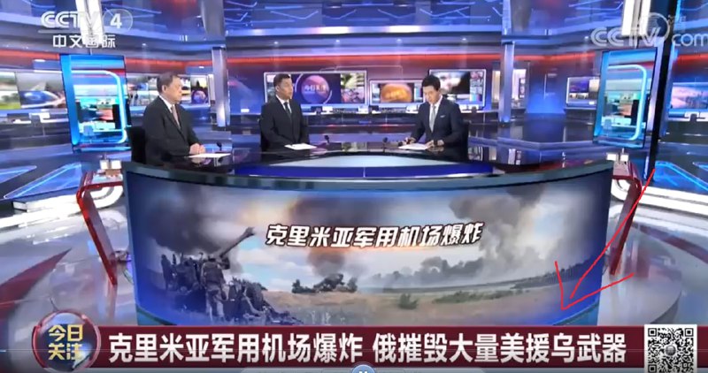 图片版，挂羊头卖狗肉，一直分析俄军，结果标题出这种玩意？ 怪不得粉蛆越来越赢呢共匪娼妓·马迎新·丸崽图片版，挂羊头卖狗肉，一直分析俄军，结果标题出这种玩意？ 怪不得粉蛆越来越赢呢共匪娼妓·马迎新·丸崽