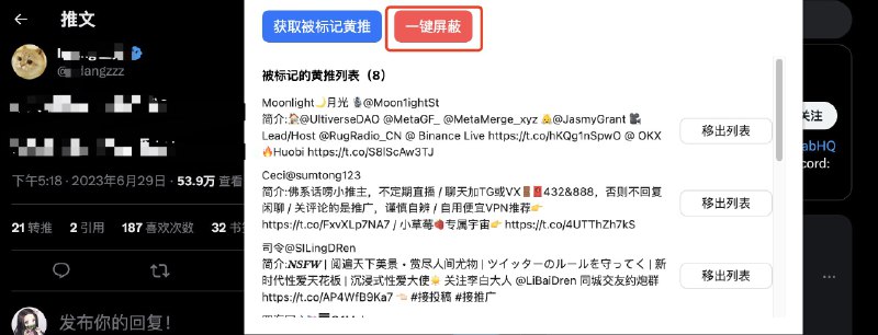 slarkvan (@slarkvan) on X