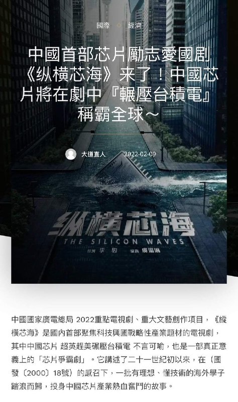 Jacobson🌎🌸贴贴BOT