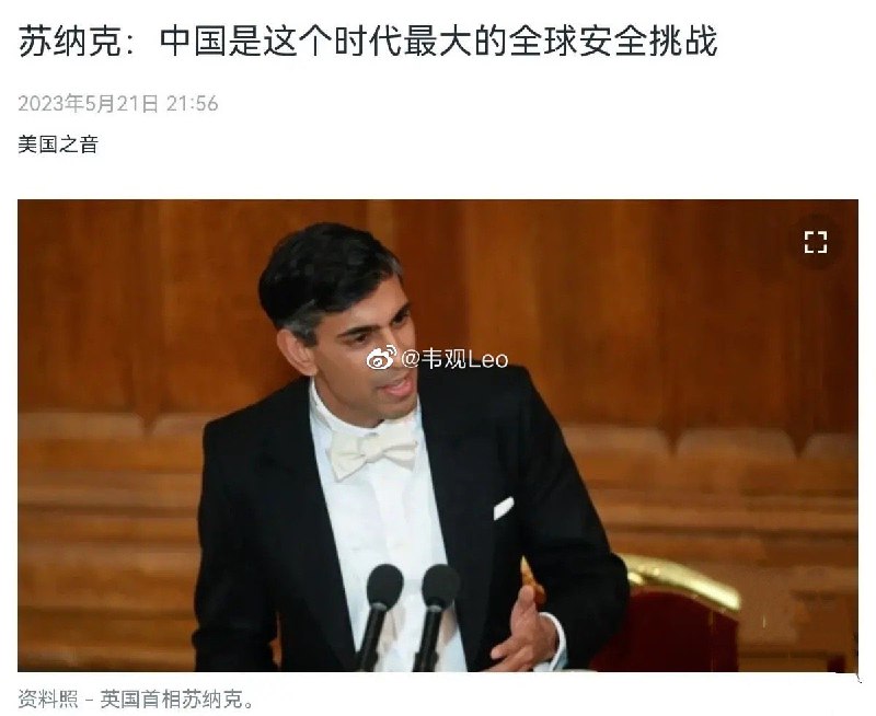 中国未来很不乐观了中国未来很不乐观了