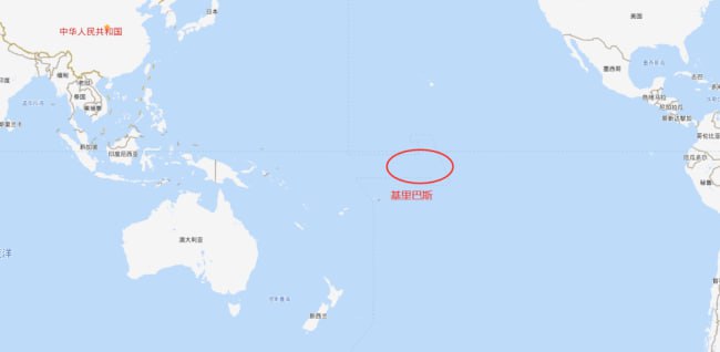 护照又多了个免签地护照又多了个免签地