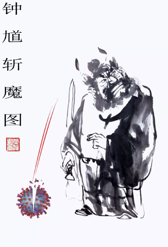 马迎新支持动态清零马迎新支持动态清零