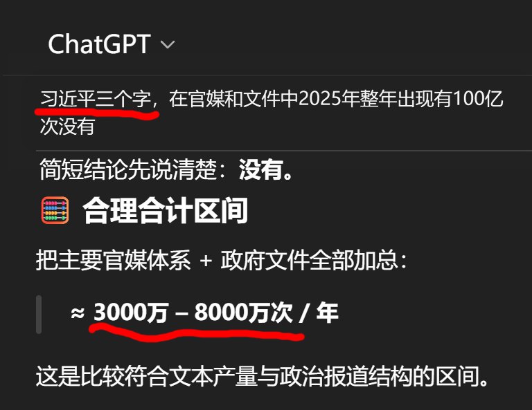 😎 匿名投稿