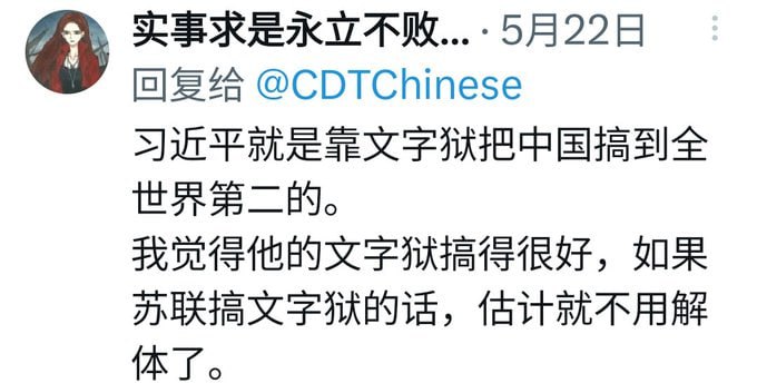 这粉蛆可以抓了 