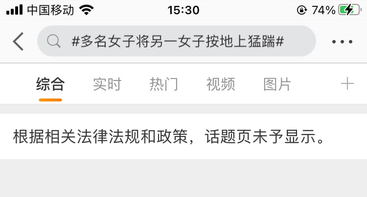 习近平👅马迎新习近平👅马迎新