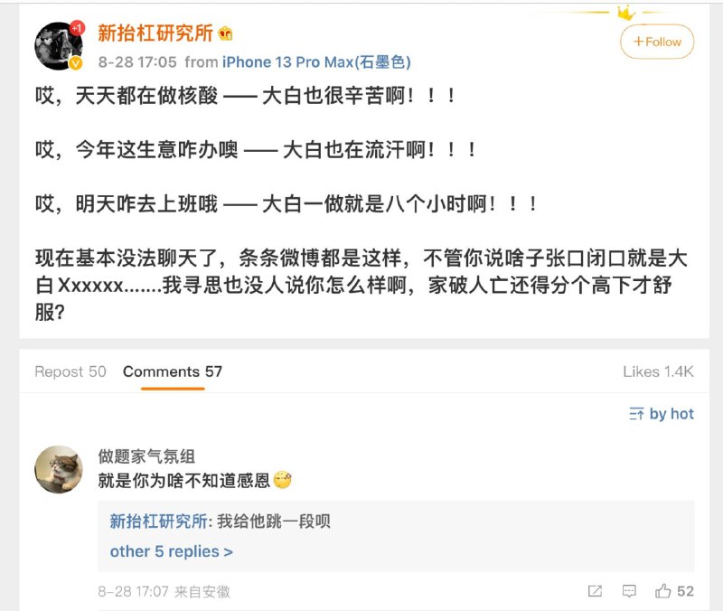 典马迎新⚔️大佐典马迎新⚔️大佐